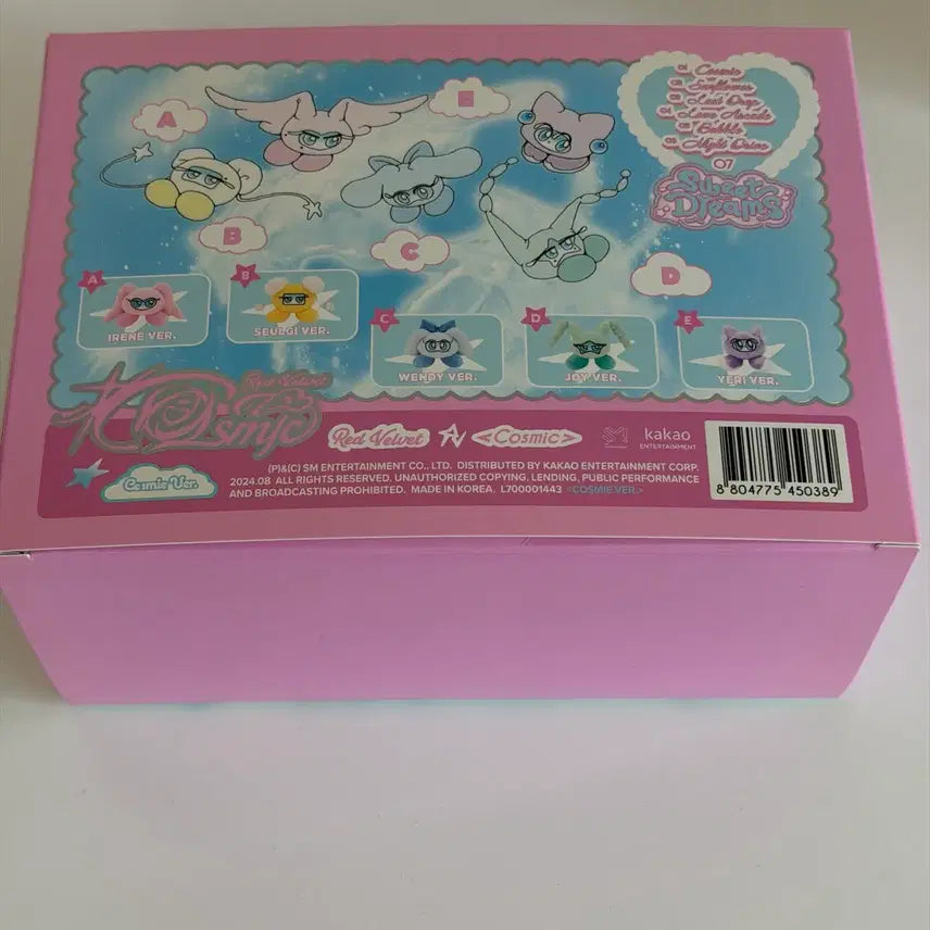 [BUNJANG] Red Velvet Irene Cosme Doll Unsealed / 레드벨벳 코스미 인형 아이린