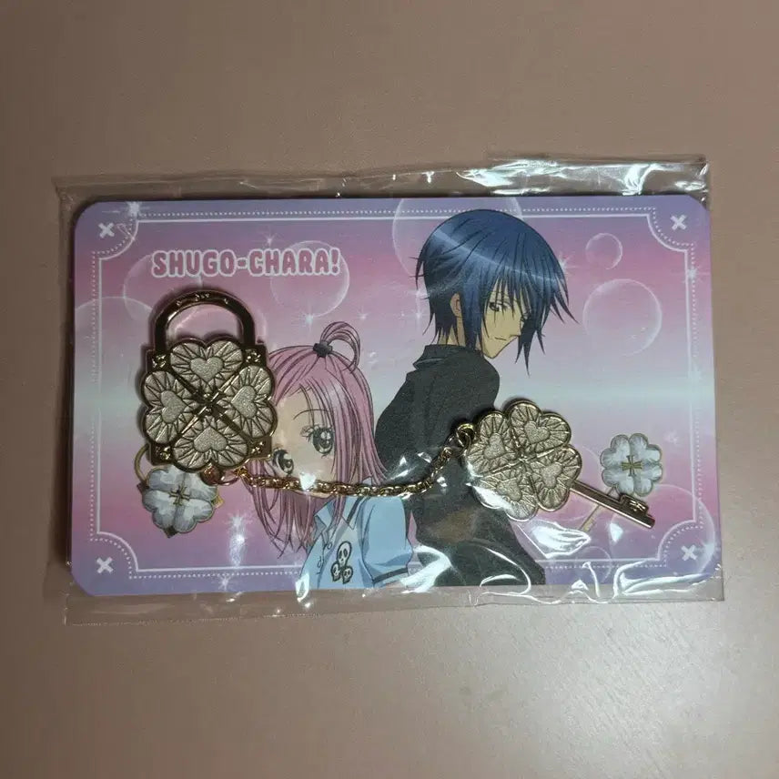 [BUNJANG] Shugo Chara! Humpty Lock Badge / 캐릭캐릭체인지 험프티록 뱃지