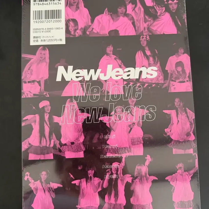 [BUNJANG] NewJeans Tokyo Dome Photobook (Sealed) / 뉴진스 도쿄돔 포토북 미개봉