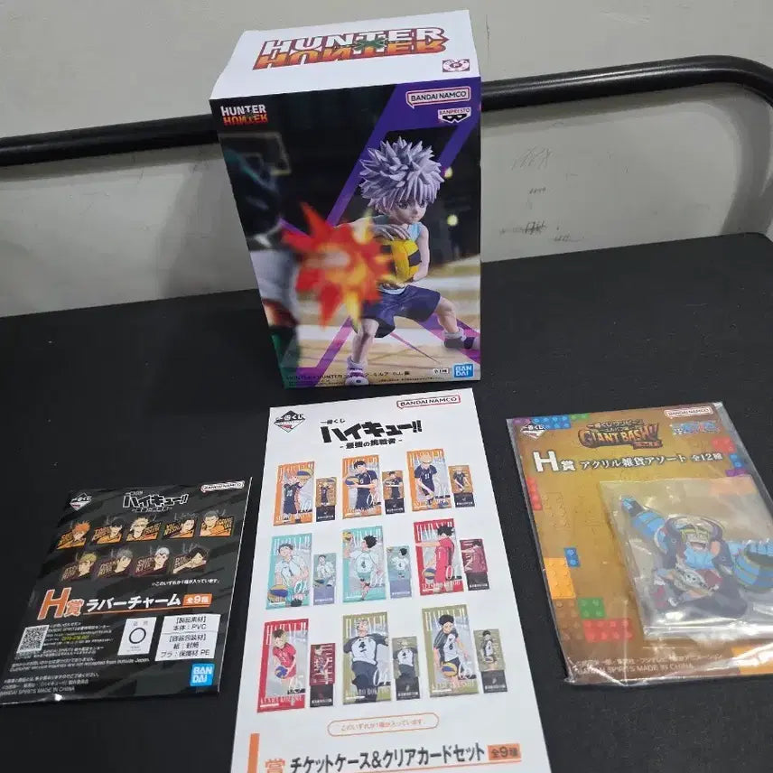 [BUNJANG] Banpresto Killua Greed Island Arc Figure (Sealed) / 키르아 반프레스토 그리드 아일랜드 미개봉