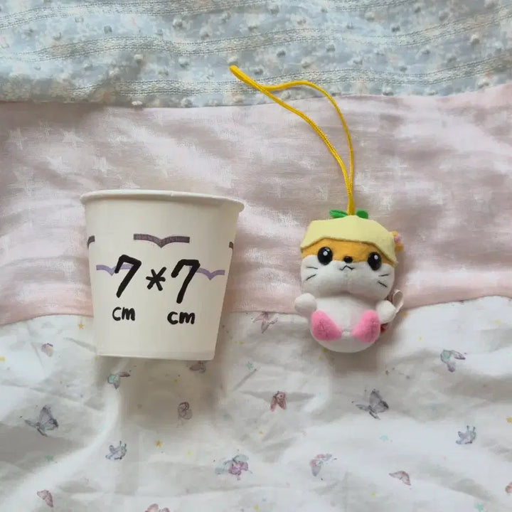 [BUNJANG] Sanrio San-X Kuririn Hamster Keychain / 고전 빈티지 인형 산리오 산엑스 쿠리링 키링 햄스터 하무