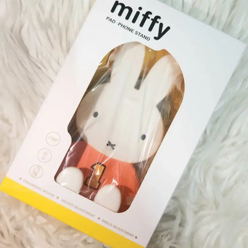 [BUNJANG] Miffy Handphone Holder / [미사용] 미피 핸드폰 거치대 [주말만 할인!!!]