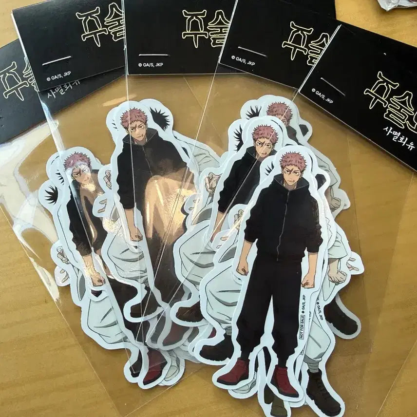 [BUNJANG] Jujutsu Kaisen Fanbase Shijikaiyū Pop-up Sticker Special Edition / [개별] 주술회전 팬베이스 사멸회유 팝업 스티커 특전