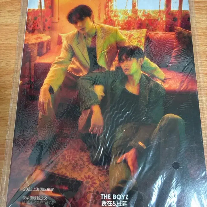 [BUNJANG] The Boyz OAT Juyeon Hyunjae Photobook / 더보이즈 oat 오트 주연 현재 화보