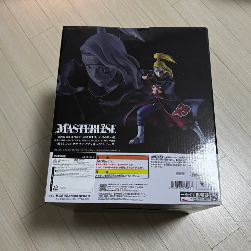 [BUNJANG] Naruto Kazekage Retrieval Arc Kuji Last One Deidara Figure &amp; Poster Bundle / [택포21] 나루토 카제카게 탈환편 쿠지 라스트원 데이다라 등 일괄
