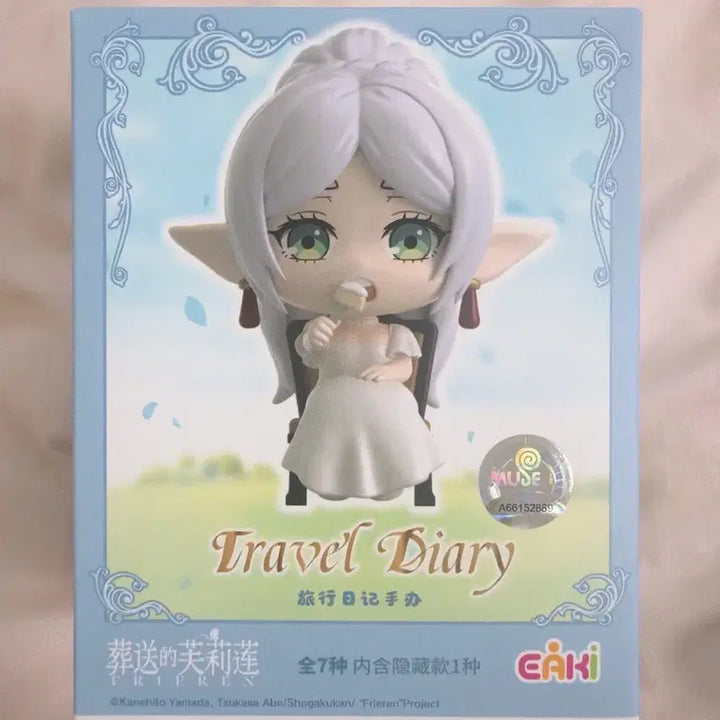 [BUNJANG] Frieren: Beyond Journey&