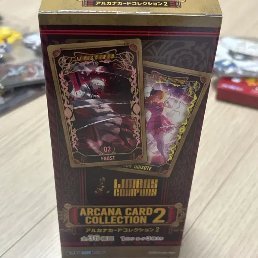 [BUNJANG] Limbus Company Arcana Set 1 &amp; 2 Bundle / 림버스 컴퍼니 아르카나1탄2탄 올클 세트 판매합니다