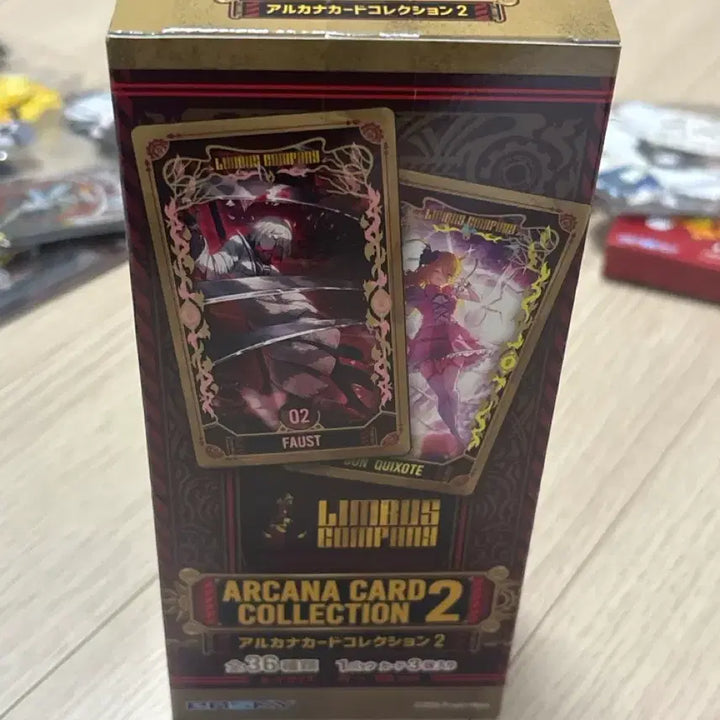 [BUNJANG] Limbus Company Arcana Set 1 &amp; 2 Bundle / 림버스 컴퍼니 아르카나1탄2탄 올클 세트 판매합니다