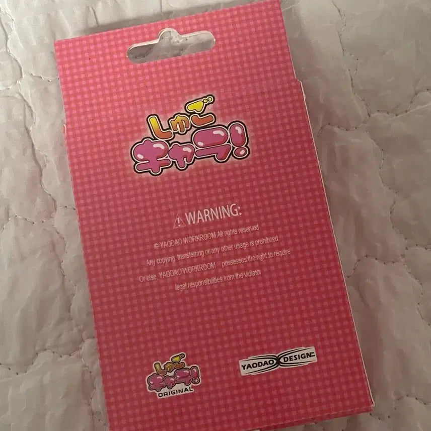 [BUNJANG] Cardcaptor Sakura Official Trump Cards / 캐릭캐릭체인지 트럼프 카드 (공식) 판매