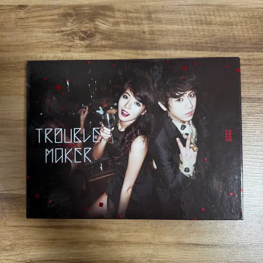 [BUNJANG] Jang Hyunseung Trouble Maker 1st Album / 장현승 트러블메이커 Trouble Maker 1집 앨범 판매