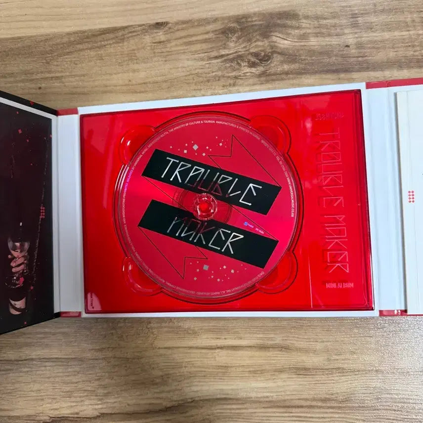[BUNJANG] Jang Hyunseung Trouble Maker 1st Album / 장현승 트러블메이커 Trouble Maker 1집 앨범 판매