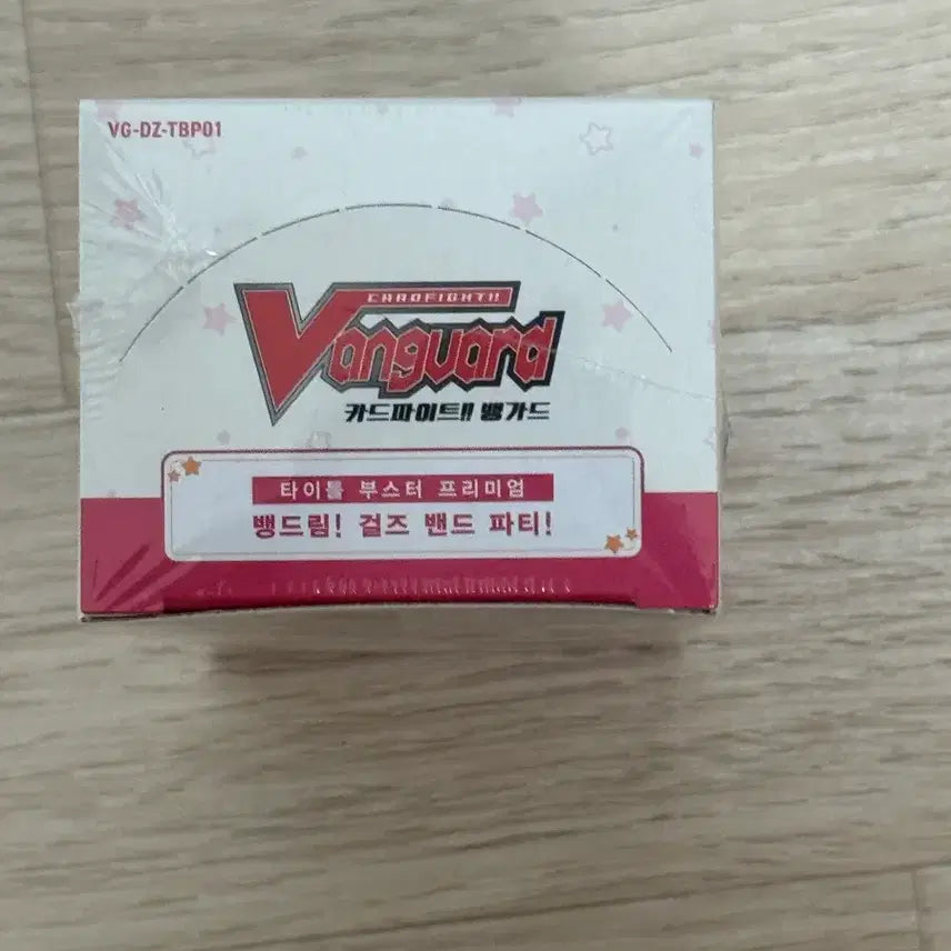 [BUNJANG] Vanguard Title Booster Pack: BanG Dream! Girls Band Party! / 뱅가드 타이틀 부스터 팩 뱅드림! 걸즈 밴드 파티!