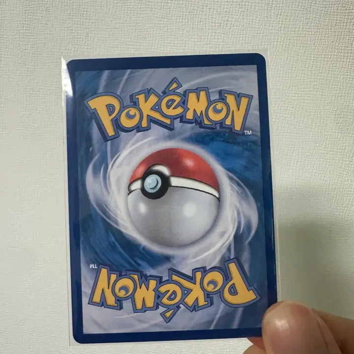 [BUNJANG] Pokemon Card Kecleon AR / 포켓몬카드 개구마르 ar