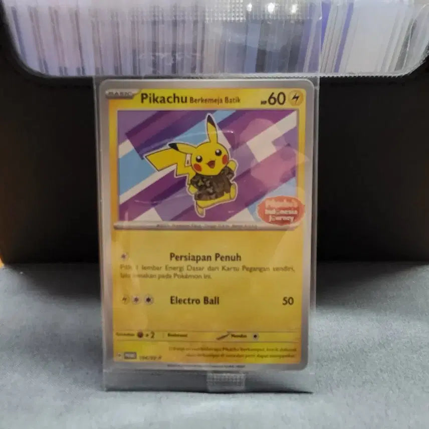 [BUNJANG] Batik Pikachu Promo Card (Sealed) / 바틱 피카츄 프로모 미개봉