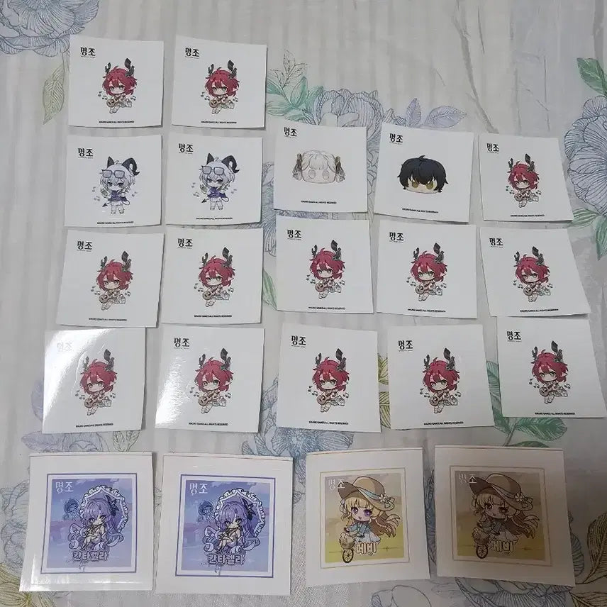 [BUNJANG] Myeongjo Goods Sticker Bundle / 명조 굿즈 스티커 일괄