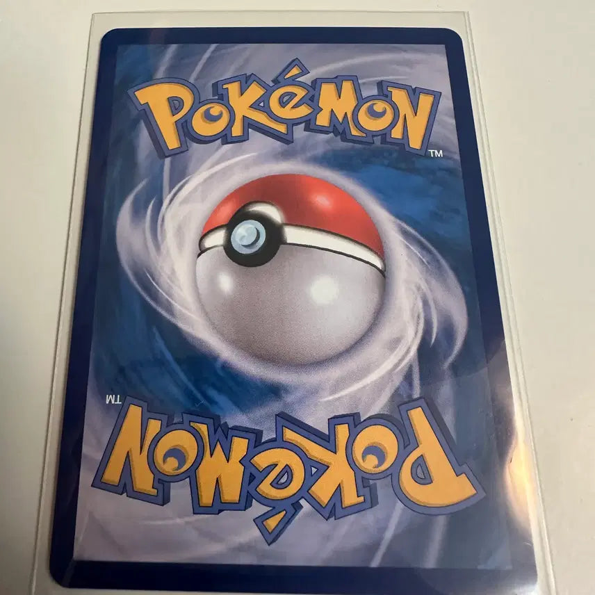 [BUNJANG] Pokemon Card Bulbasaur 166/165 AR Holo / 포켓몬 카드 이상해씨 166/165 AR 홀로그램