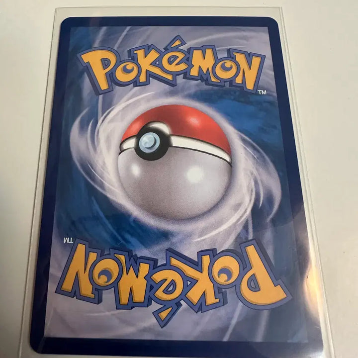 [BUNJANG] Pokemon Card Bulbasaur 166/165 AR Holo / 포켓몬 카드 이상해씨 166/165 AR 홀로그램