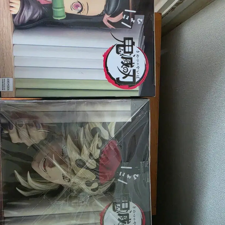 [BUNJANG] Demon Slayer Hyopigo Doma and Nezuko Figure Set / 귀멸의칼날 효코피그 도우마, 네즈코 세트