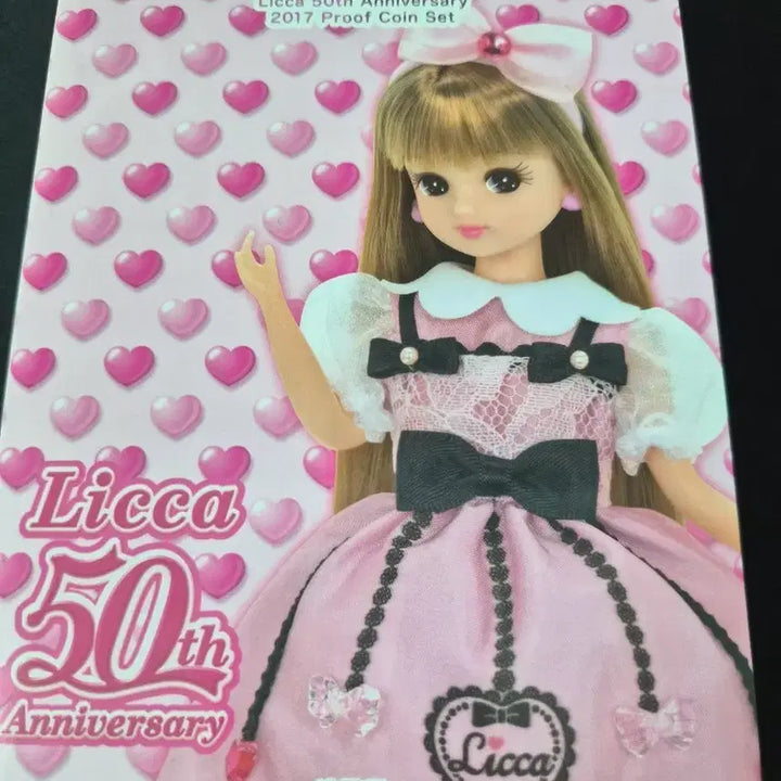 [BUNJANG] Ricca 50th Anniversary 2017 Prop Currency Set / 리카 50주년 기념 2017 프로프 화폐 세트