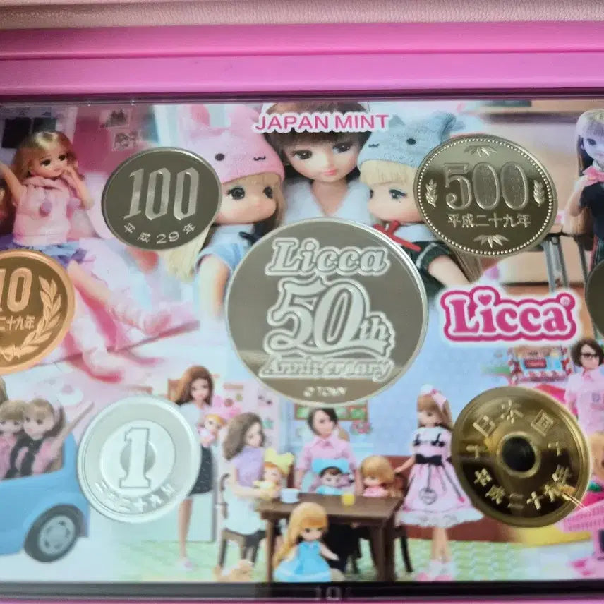 [BUNJANG] Ricca 50th Anniversary 2017 Prop Currency Set / 리카 50주년 기념 2017 프로프 화폐 세트
