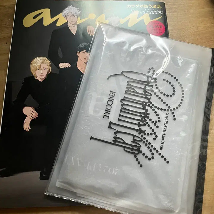 [BUNJANG] PLAVE Queendom Leaf Encore Slogan Magazine Bundle Set / 플레이브 퀸덤리프 앙콘 슬로건 앙앙 잡지 미개봉 plave