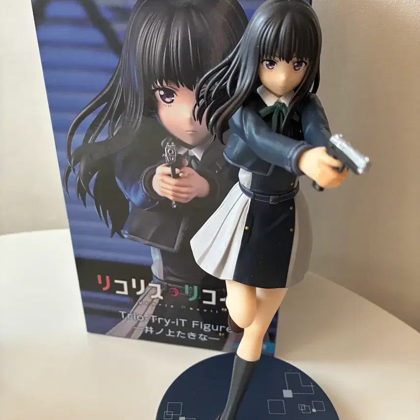[BUNJANG] Trio Try iT Inoue Takina Figure / Trio Try iT 이노우에 타키나 피규어
