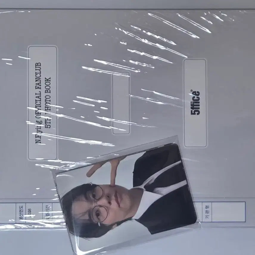 [BUNJANG] N.Flying 5th Generation Fanclub Kit Photobook &amp; Photocard Set (SeungHyub, ChaHoon, JaeHyun, YuHweSeung, DongSung) / 엔플라잉 5기 키트 포토카드 포토북 이승협 차훈 김재현 유회승 서동성