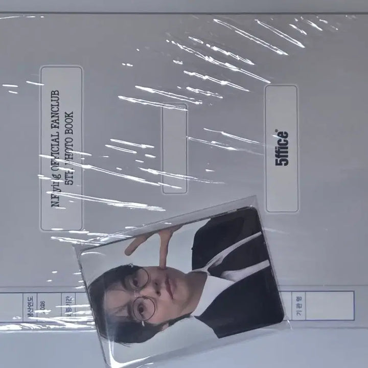 [BUNJANG] N.Flying 5th Generation Fanclub Kit Photobook &amp; Photocard Set (SeungHyub, ChaHoon, JaeHyun, YuHweSeung, DongSung) / 엔플라잉 5기 키트 포토카드 포토북 이승협 차훈 김재현 유회승 서동성