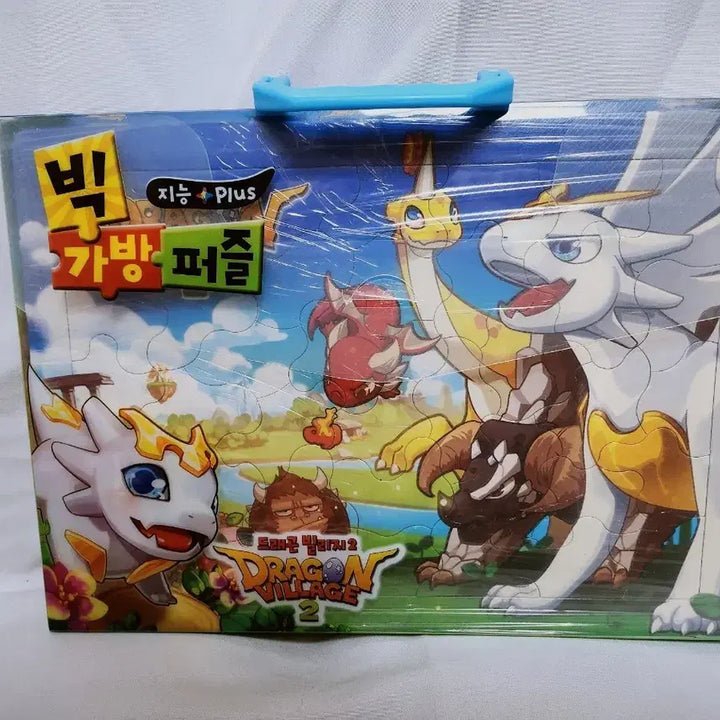 [BUNJANG] Dragon Village Big Bag Puzzle / [고전문구] 드래곤빌리지 빅 가방 퍼즐