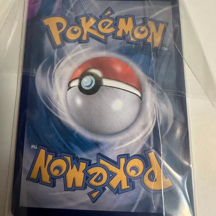 [BUNJANG] Pokemon Card Sudowoodo 102/086 AR Hologram / 포켓몬 카드 수댕이 102/086 AR 홀로그램