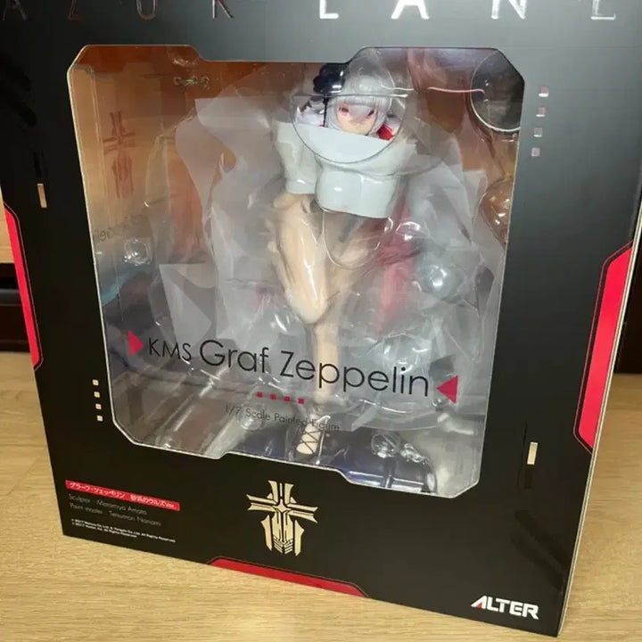 [BUNJANG] Alter Azur Lane Graf Zeppelin Swimsuit Figure / [미개봉] 벽람항로 그라프체펠린 수영복 피규어 알터