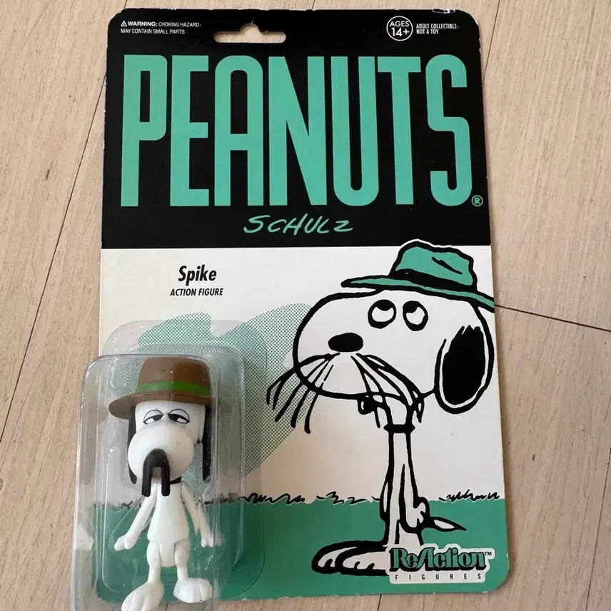 [BUNJANG] Peanuts Spike Action Figure / 피너츠 스파이크 액션 피규어