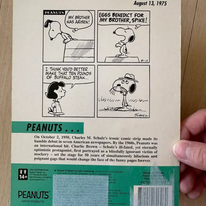 [BUNJANG] Peanuts Spike Action Figure / 피너츠 스파이크 액션 피규어