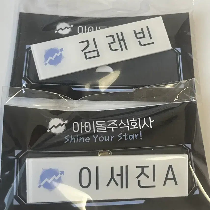 [BUNJANG] Demian&