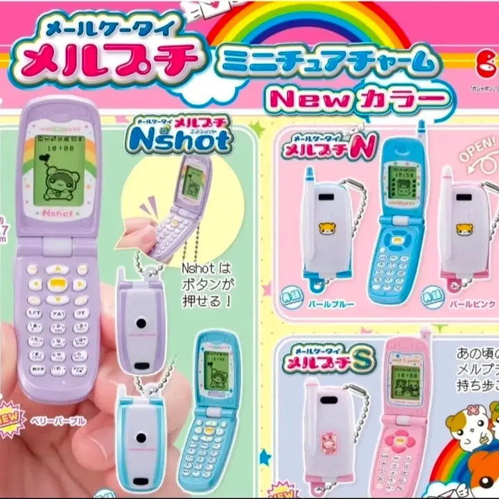 [BUNJANG] Merupuchi Phone Gacha Bundle Set (Berry Purple &amp; Pearl Blue) / 반다이 메루푸치 폴더폰 핸드폰 미니어쳐 가챠 2개 일괄