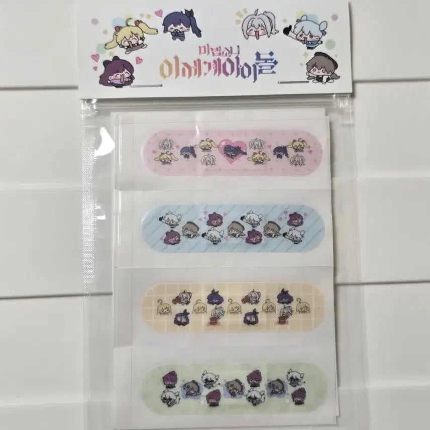 [BUNJANG] Masdol Limited Edition Band / 마법소녀 이세계아이돌 마세돌 한정 밴드