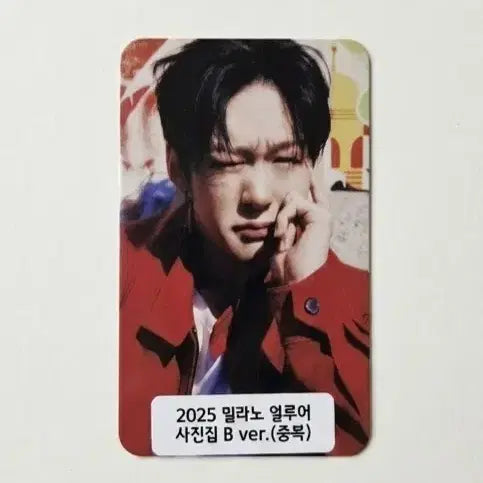 [BUNJANG] Lee Changsub Allure Photobook Photocard / 이창섭 얼루어 사진집 포카
