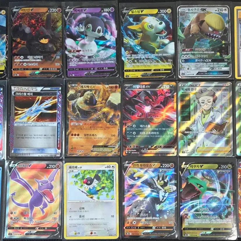 [BUNJANG] Pokemon Trading Cards Bundle Set / 포켓몬카드 일괄 판매합니다! (오늘 하루만 싸게!)