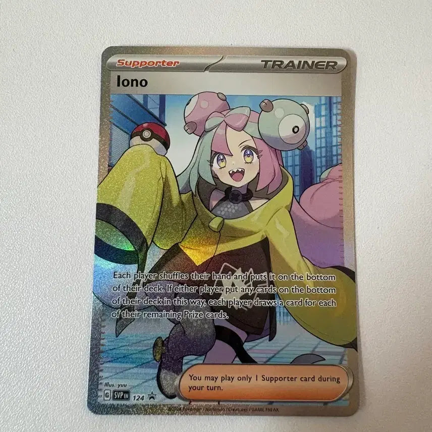 [BUNJANG] Pokemon Card Iono North American Promo / 포켓몬카드 모야모 프로모 북미