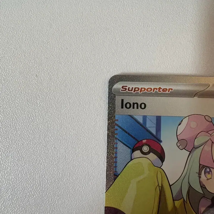 [BUNJANG] Pokemon Card Iono North American Promo / 포켓몬카드 모야모 프로모 북미