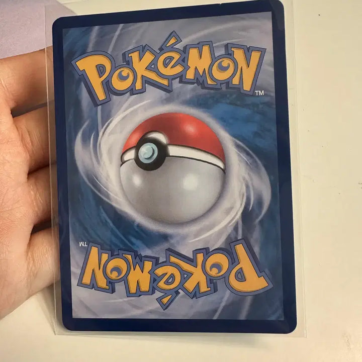 [BUNJANG] Pokemon Card Squirtle 170/165 AR Holo / 포켓몬 카드 꼬부기 170/165 AR 홀로그램