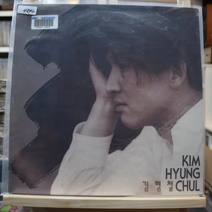 [BUNJANG] Kim Hyung-cheol Early Mint &
