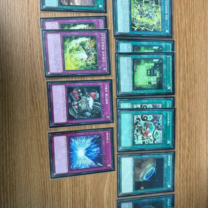 [BUNJANG] Yu-Gi-Oh! PSY-Frame Deck Bundle Set / 유희왕 psy덱 일괄 판매