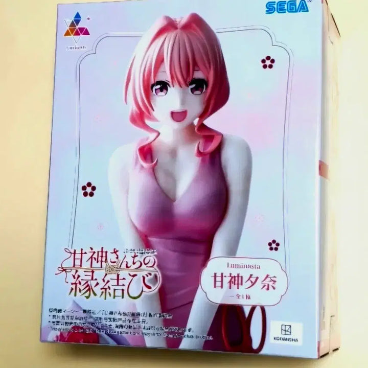 [BUNJANG] Sega Amagami Ritsuko Akagi Figure / 세가 후류 아마가미 타나 피규어