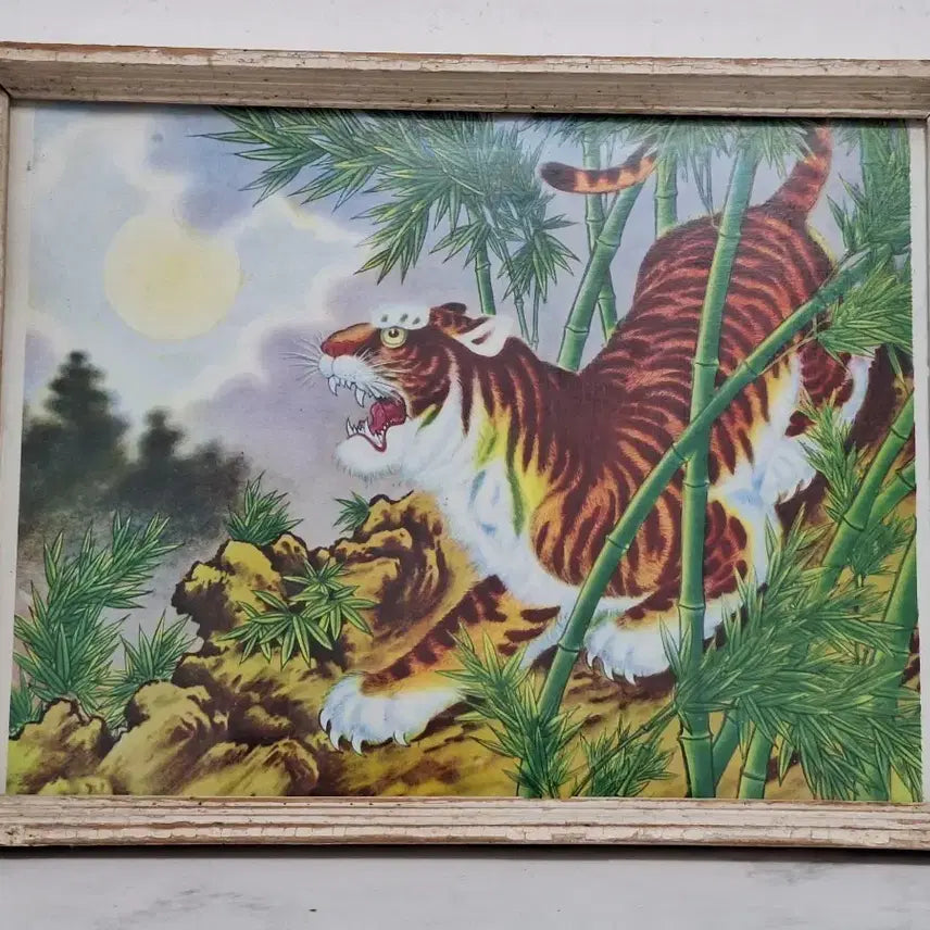 [BUNJANG] Vintage Tiger Painting Framed Art / 근대사 수집 자료 옛날 민속품 이발소 호랑이 그림 액자