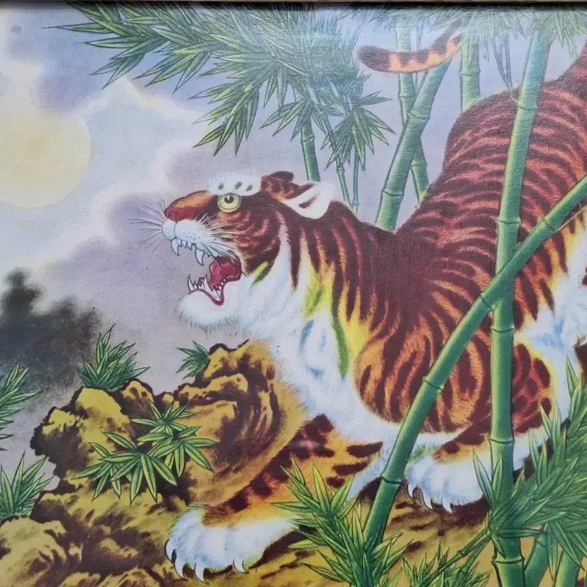 [BUNJANG] Vintage Tiger Painting Framed Art / 근대사 수집 자료 옛날 민속품 이발소 호랑이 그림 액자