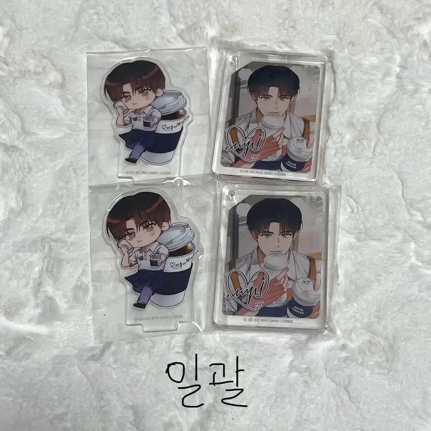 [BUNJANG] Demutjoo Lee Sedjin Large Acrylic Standee / (일괄) 데못죽 이디야 큰세 이세진 아크릴