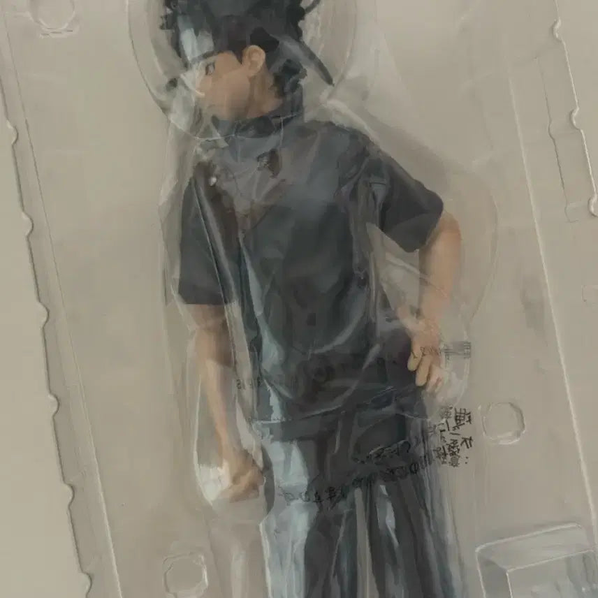 [BUNJANG] Naruto Shisui Figure B Prize Ichiban Kuji / 나루토 시스이 피규어 b상 제일복권