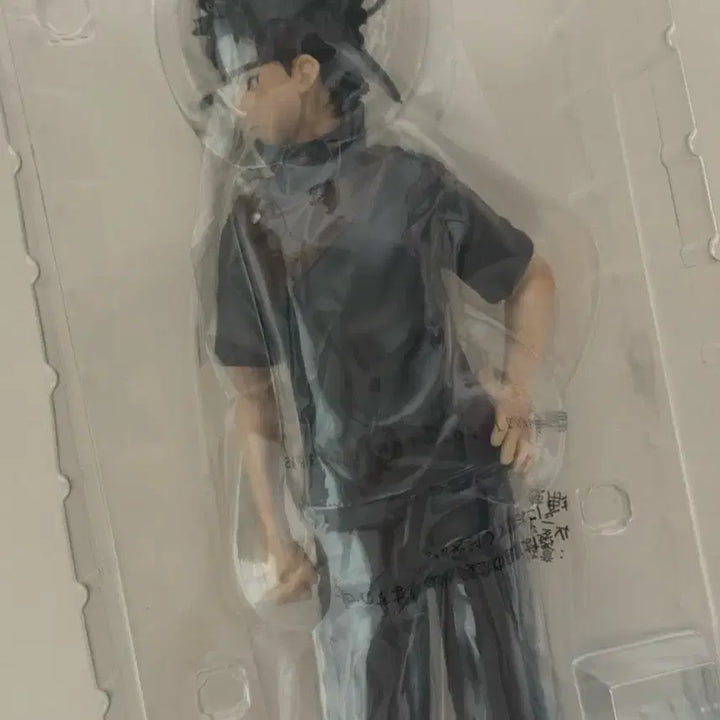 [BUNJANG] Naruto Shisui Figure B Prize Ichiban Kuji / 나루토 시스이 피규어 b상 제일복권