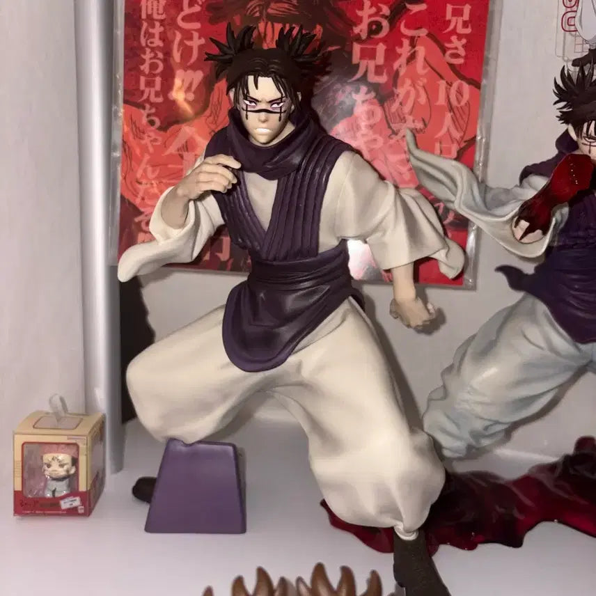 [BUNJANG] Banpresto Jujutsu Kaisen Choso Maximatic Figure / 쵸소우 반프레스토 주술회전 맥시매틱 MAXIMATIC 피규어